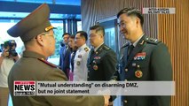 [ISSUE TALK] South and North Korean military talk, but no joint statement
