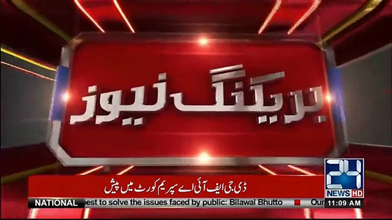 Husband Murdered Renowned Pashto Singer Reshma Khan