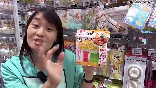 DAISO LOJINHA DE R$1,99 DO JAPÃO - Japão Nosso De Cada Dia