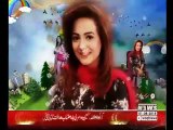 Salam Pakistan (Part2) 01  August 2018