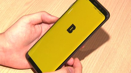 '같지만 다른 은행' 카카오뱅크 출범 1년 / YTN