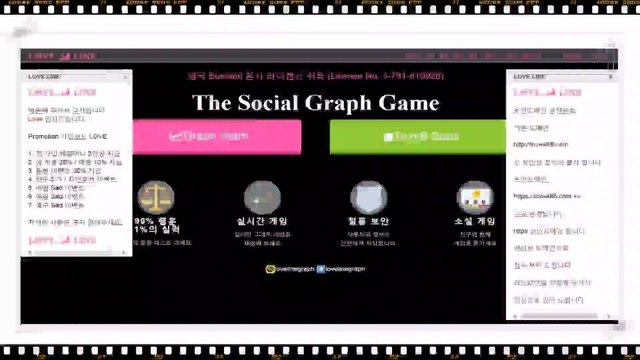 네임드사다리{ love486.com}추천인 444 안전놀이터 메이저사이트 안전놀이터 메이저사이트 스포츠놀이터▦네임드사다리⊇메이저사이트
