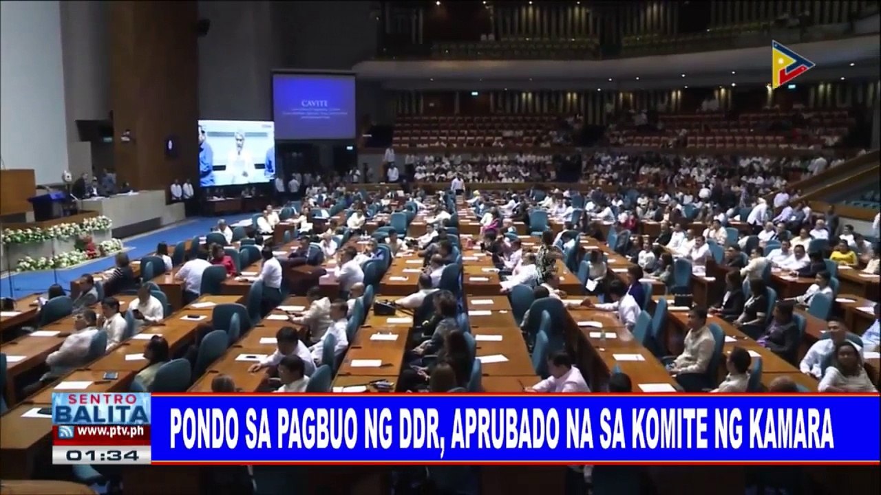 #SentroBalita: Pondo sa pagbuo ng DDR, aprubado na sa Komite ng Kamara`
