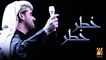 حسين الجسمي - خطر خطر (النسخة الأصلية) | 2011