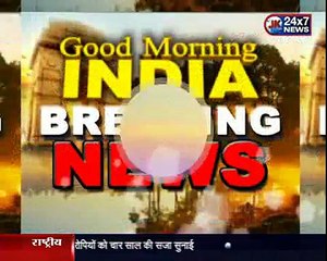 Pakistan violates ceasefire in Naushra sector Army personnel injured in firing