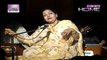 Dolatain Lab Se |  Farida Khanum  | Virsa Heritage | Romantic Song | HD Video