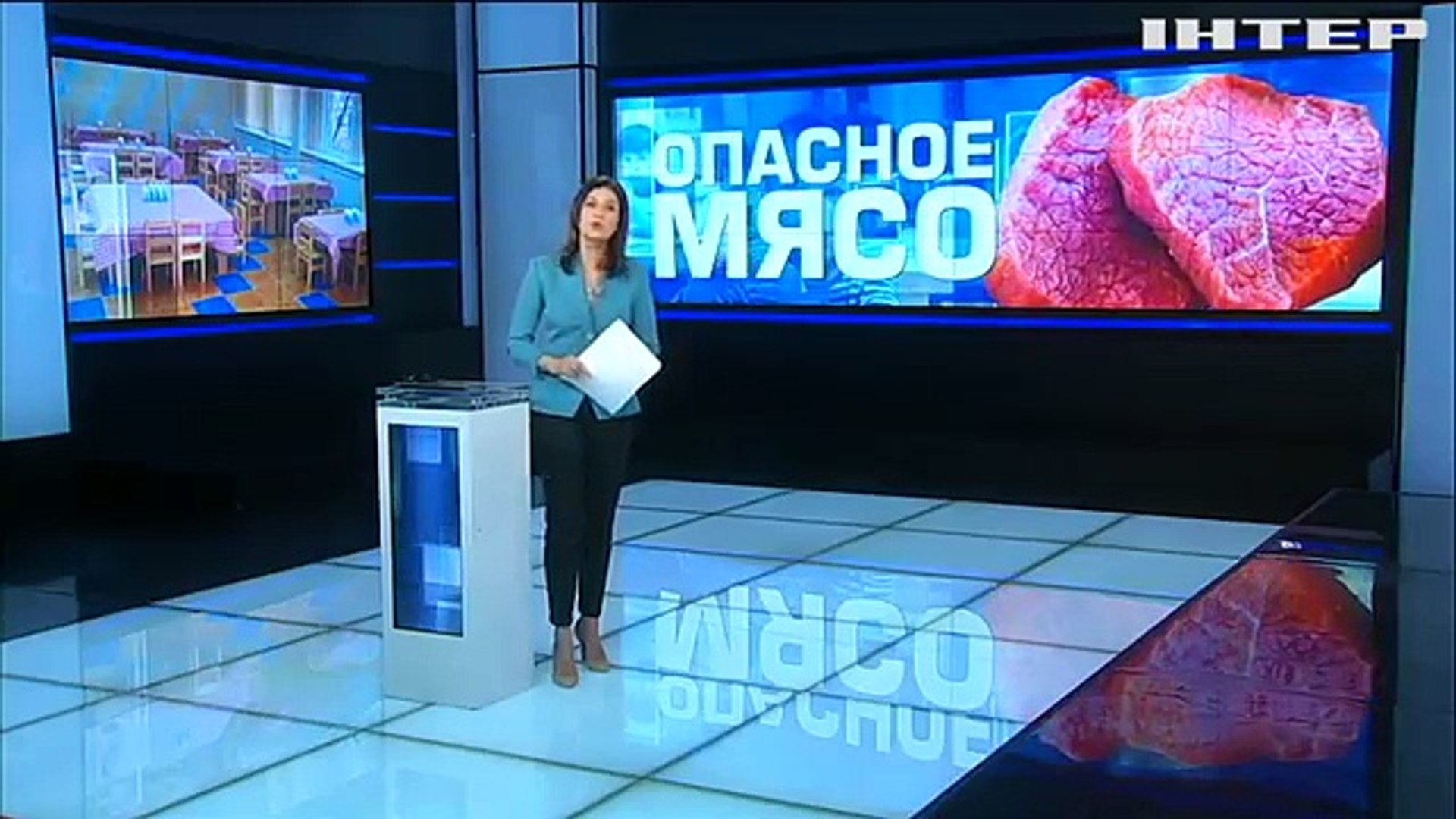 ⁣В Житомирской области в детсады и больницы поставляли просроченное мясо