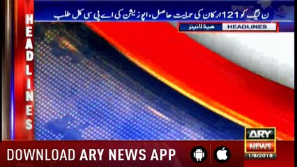 Headlines 1400 1st August 2018