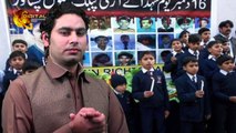 Za Pakar Da | Pashto Singer | Watan,  Abid Jan | Pashto Song | HD Video