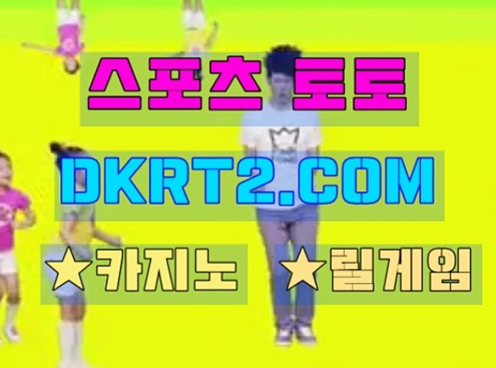 온라인카지노사이트  인터넷카지노사이트 DKRT2쩜 C0M ◈▣ 룰렛배당률