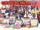 BJP seeks report from BJD of 17 yrs Ruling over Odisha - News18 Odia