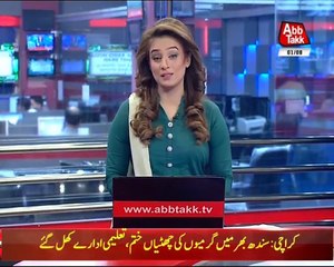 Schools Reopen After Extended Summer Vacation In Sindh