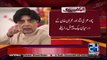 Back Channel Contacts Between Ch Nisar And Imran Khan