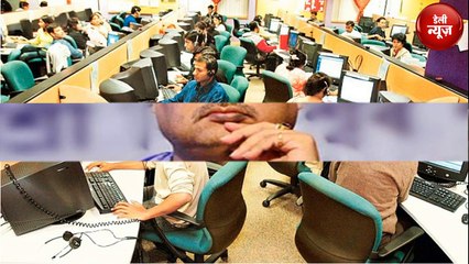 माता-पिता की नहीं करेंगे देखभाल तो कटेगी Salary,  सरकार लाएगी कानून