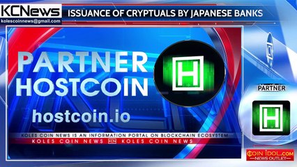 Japanese banks want to issue digital currency J-Coin