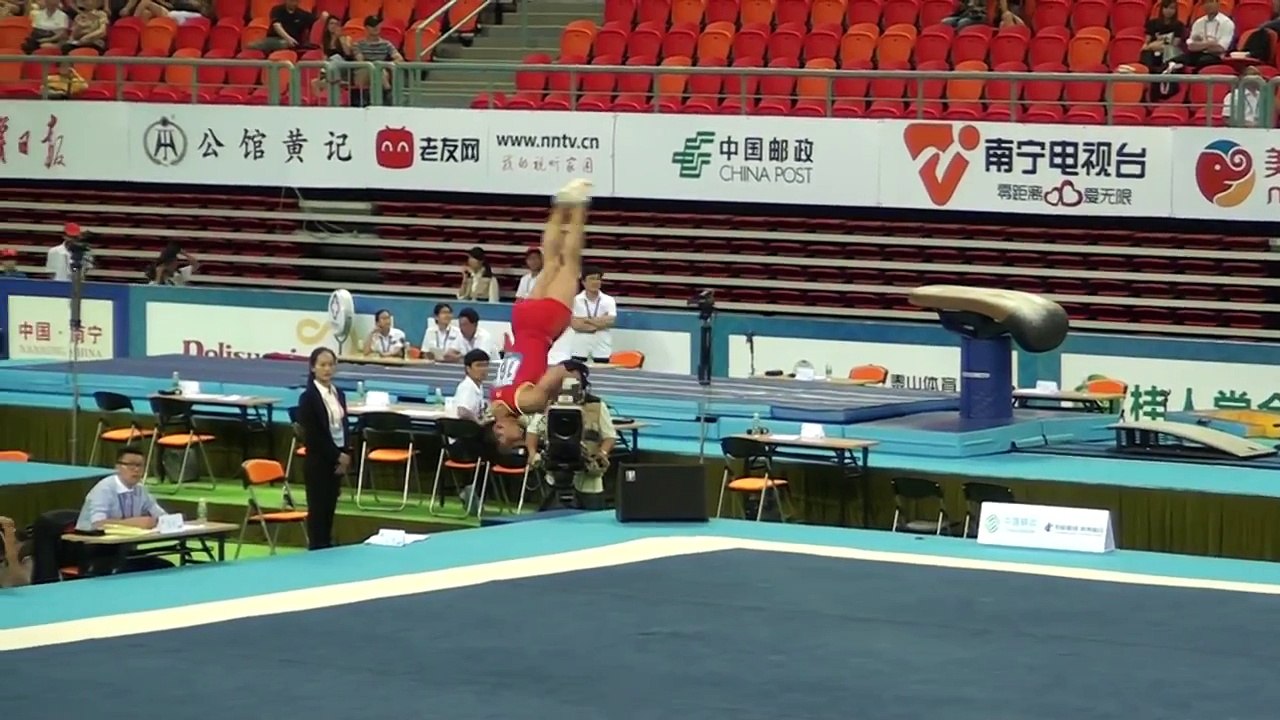 Deng Shudi FX EF 2014 CHN Nationals Nanning