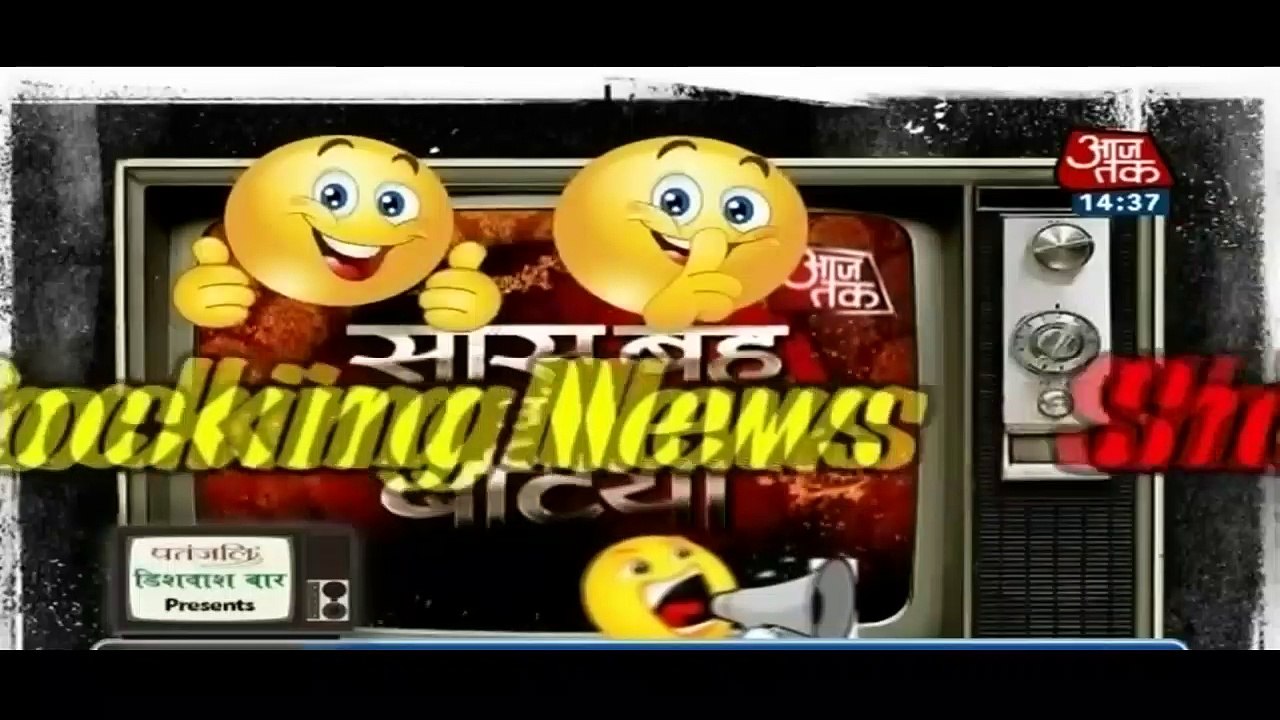 Anaro Ka Packup!! Nimki Mukhiya