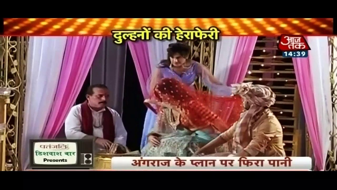 Dulhano Ki Hera Pheri!! ZKM&PA