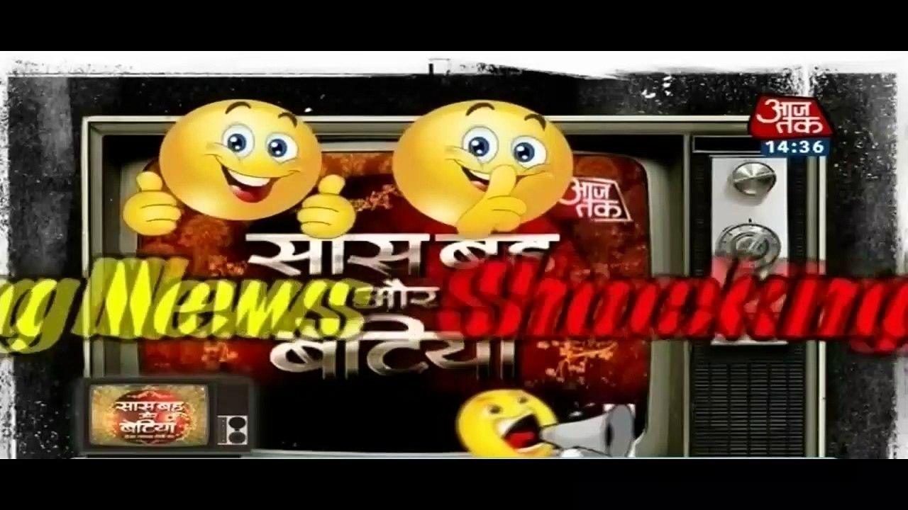 Shocking News! Zoya Ki Khoon Bhari Maang