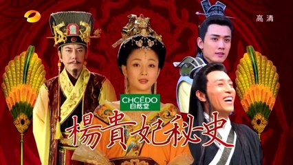 Dương Quý Phi Bí Sử Tập 10 (Lồng Tiếng) - Phim Hoa Ngữ