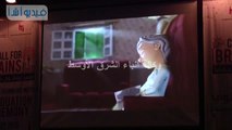 بالفيديو : فيلم كارتون يوجه رسالة شكر لكل أم من طلاب معهد 