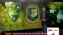 Nafiz announced 14-member Bangladesh squad against Australia Bangladesh Cricket News 2017