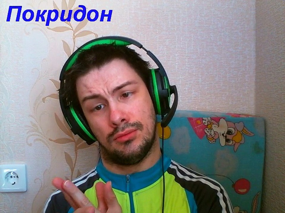 Про 14 главу из манги «Великий Волшебный Учитель, Неджима»