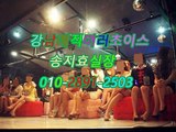 서울풀살롱최고O1Oᕈ7684ᑪ6412➤, 강남올리브,역삼매직미러happy,선릉풀싸롱최고,강남매직미러초이스요기어때,역삼야구장,강남매직미러초이스,강남풀살롱몸매,강남매직미러요기어때,서울야구장best,강남역풀싸롱요기요풀 후기