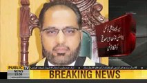 Supreme Judicial Council issues show cause notice to Justice Shaukat Aziz for his speech in Rawalpindi Bar council