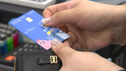 [인천] 소비자·소상공인 혜택 상품권 카드 첫선 / YTN
