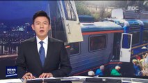 페루 관광지서 열차 충돌…한국인 4명 부상