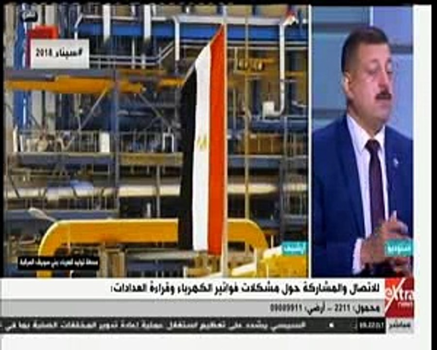 "الكهرباء": خطة للاعتماد على الطاقة المتجددة بنسبة 20% بحلول 2022
