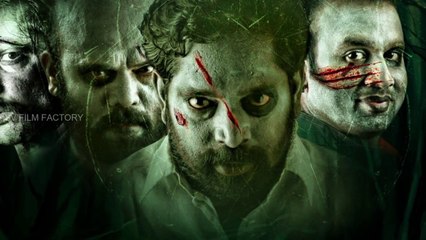 Pei Anthem - Padithavudan Kizhithuvidavum -  I creations - Hari Uthraa