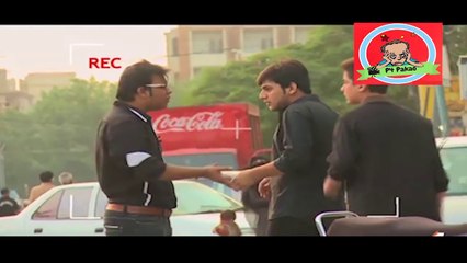 Eid Kon Milega Part 1 Prank by Nadir Ali #P4Pakao