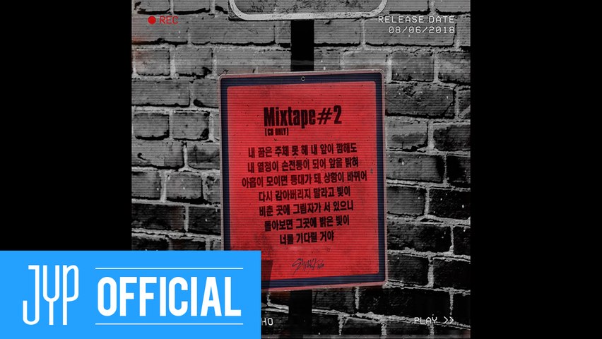 Stray Kids(스트레이 키즈) 2ND MINI ALBUM “I am WHO” Inst. Lyric Card 8 “Mixtape#2”