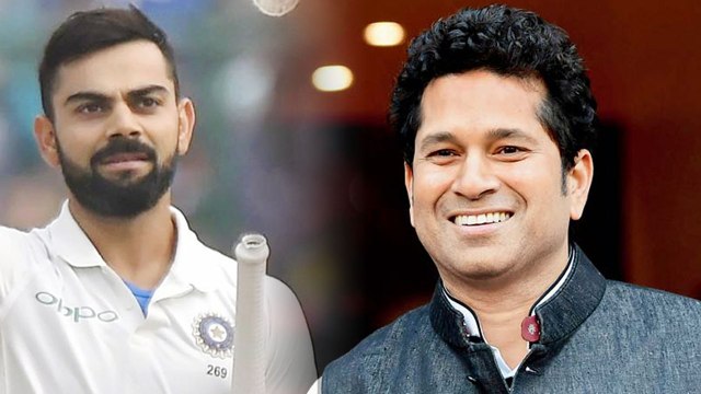 India vs England 1st Test: Sachin Tendulkar Reacts on Virat Kohli performance in England । वनइंडिया