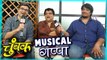 Chumbak | Musical Gappa with Swanand Kirkire, Divya Kumar & Amar Mangrulkar | Marathi Movie 2018