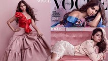 Suhana Khan BADLY trolled over her Vogue Magazine Debut ! | FilmiBeat