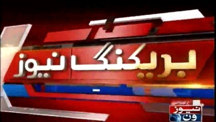 Karachi: Firing In Korangi, Shopkeeper Injured