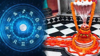 Sawan: Worship Jyotirlingas According to Zodiac | राशि के अनुसार करें ज्योतिर्लिंग की पूजा | Boldsky