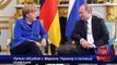 Путин обсудит с Меркель Украину и газовый конфликт