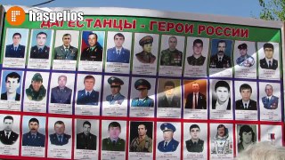 В Хасавюрте открыли памятник Герою России Тулпару Мусалаеву