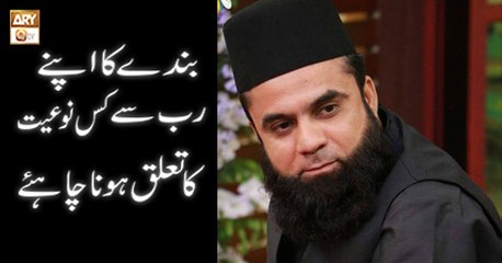 Tafheem ul Masail - 31st July 2018 - ARY Qtv