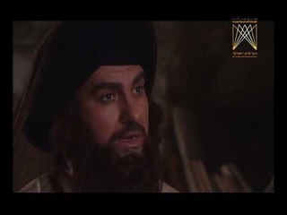 مسلسل عمر الخيام ـ الحلقة 14 الرابعة عشر كاملة | Omar Alkhiam