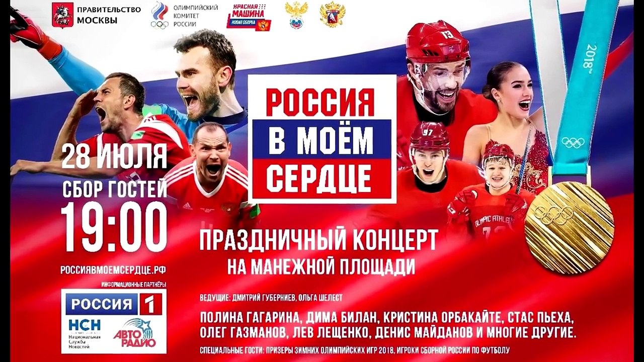 РОССИЯНЕ в ШОКЕ! КАК ТАК?ДЛЯ ПЕРВОГО КАНАЛА МИТИНГОВ НЕ БЫЛО! ПРОТИВ ПОВЫШЕНИЯ ПЕНСИОННОГО ВОЗРАСТА