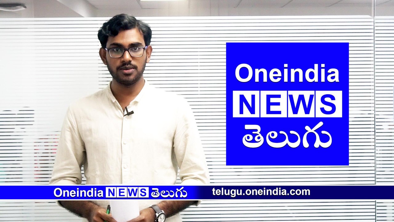 Today's News టుడే న్యూస్ అప్డేట్ 01-08-2018