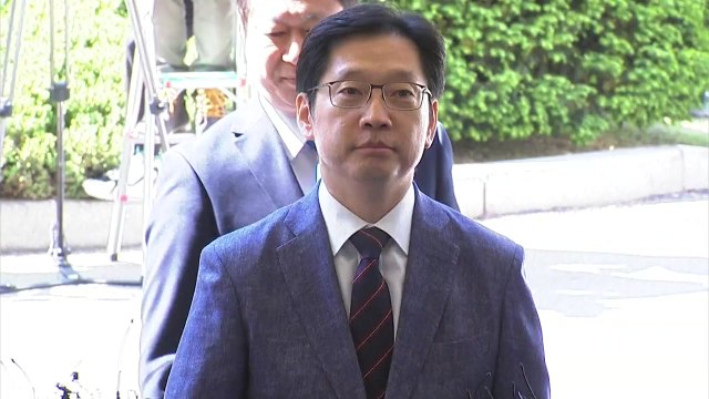 김경수 곧 소환 통보 ...이르면 이번 주말 가능성 / YTN