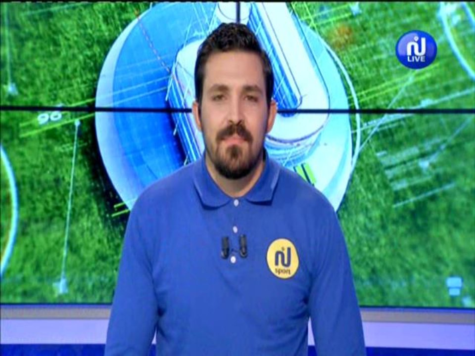 أهم الأخبار الرياضية ليوم الإربعاء 01 أوت 2018...