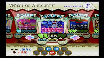 PS2 ポップンミュージック13 練習2018 08 01 20 26 31 577