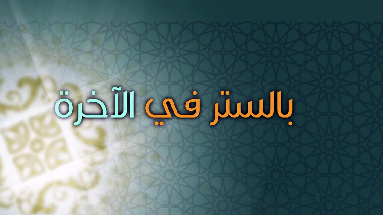 حسين الجسمي - ربي (النسخة الأصلية) | 2013
